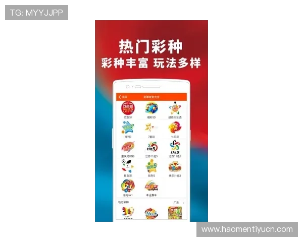 伟德app优惠活动与福利礼包领取攻略助你轻松赢取丰富奖励提升游戏乐趣