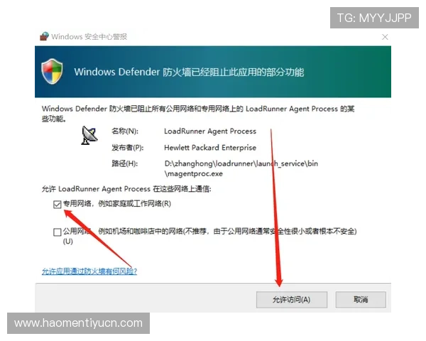 亚宝体育平台注册指南全面解析注册步骤与常见问题解决方案