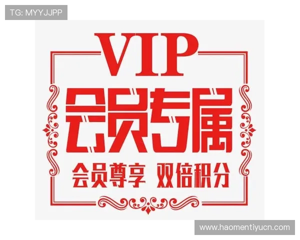 中国竞彩足球官网首页最新优惠活动和会员福利介绍助力用户享受更多专属权益提升投注乐趣